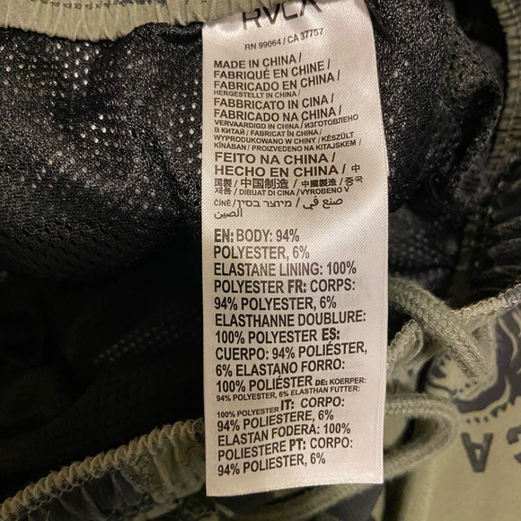 COPY - RVCA swim trunks size Large. Great quality and have flex material. - Picture 5 of 7